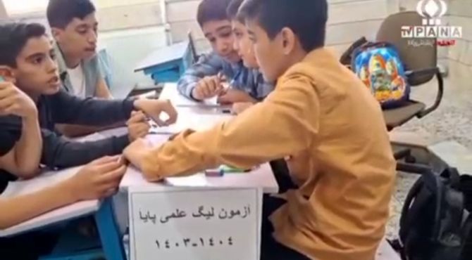 برگزاری حوزه امتحانی لیگ علمی پایا پسران در مدرسه شاهد شهدای مدافع حرم
