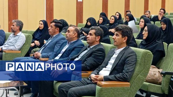 تفاهم‌نامه آموزش و پرورش و محیط زیست در چهارمحال‌ وبختیاری به امضا رسید