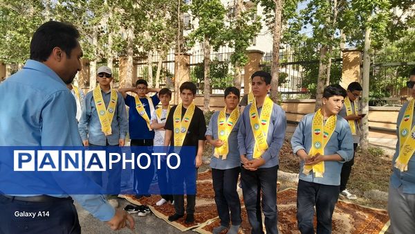 اولین روز از پیش اردوی دوازدهمین دوره اردوی ملی پیشتازان پسر استان البرز