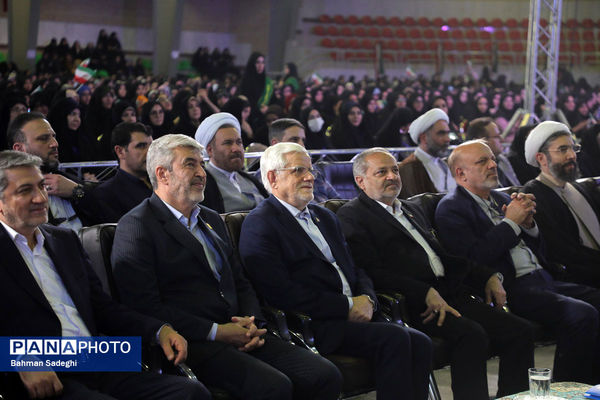 آیین استقبال از نو دانشجو معلمان دانشگاه فرهنگیان