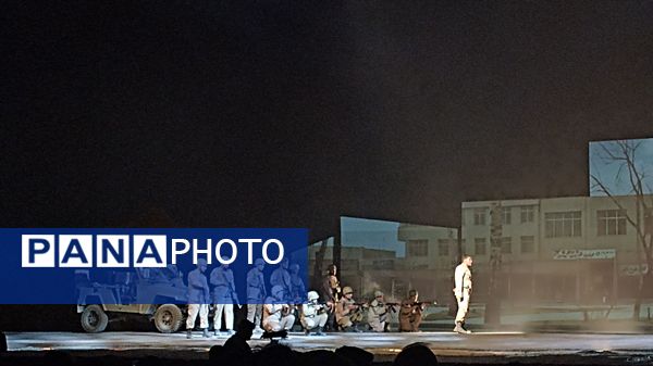 اولین و بزرگترین نمایش میدانی شرق کشور