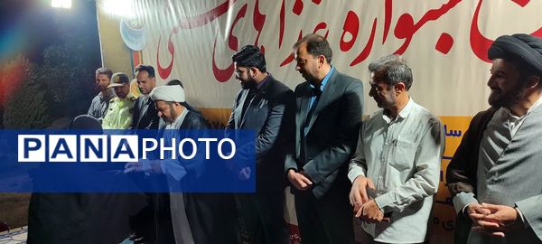 اولین جشنواره غذاهای سنتی در جاجرم