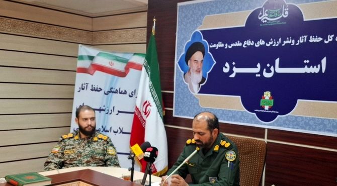 دانش‌آموزان یزدی با ٣ هزار و ٨۵٠ شهید استان دوست می‌شوند