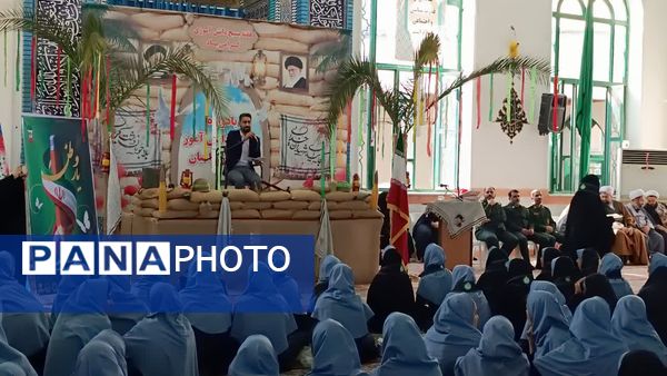 یادواره شهدای دانش‌آموز شهرستان رامیان