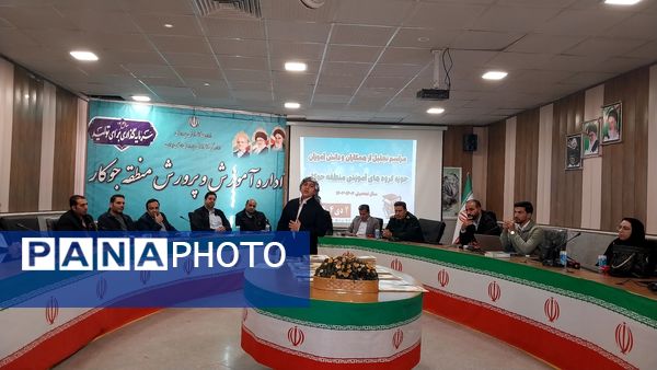 تجلیل از برگزیدگان برنامه‌نویسی، دیجیتال و طرح جابربن حیان