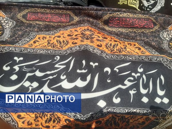 دسته‌های عزاداری در رباط کریم