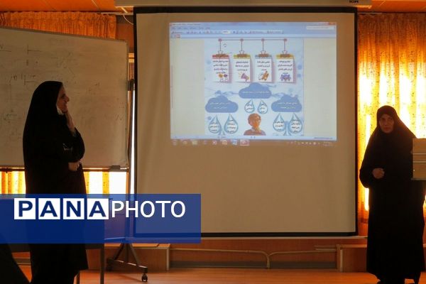 گردهمایی دبیران تفکر و سبک زندگی ناحیه یک شهرری