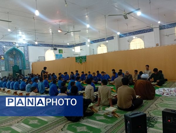 آیین تجلیل از قرآن آموزان با عنوان درخشش ستارگان قرآنی