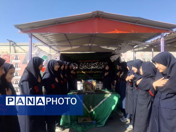 مراسم عزاداری حضرت فاطمه(س) در مدارس شهرستان ملارد