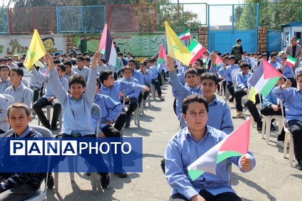 هفتمین آیین همبستگی با کودکان و نوجوانان فلسطینی