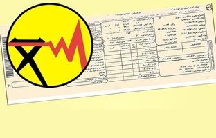 سه‌چهارم مشترکان برق کشور زیر الگوی مصرف ۳۰۰ کیلووات ساعت در ماه قرار دارند