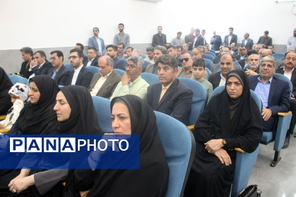 تکریم و معارفه مدیران‌کل آموزش و پرورش استان بوشهر