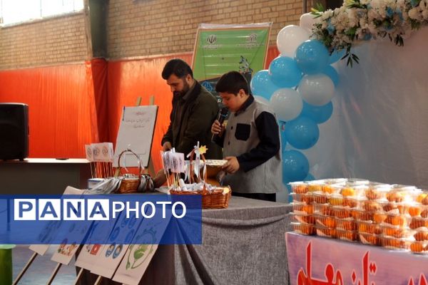 افتتاحیه سفیران سلامت دبستان معلم درسالن حجاب