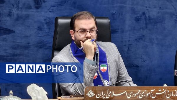 نشست تخصصی پرورشی  گلستان با قائم مقام سازمان دانش‌آموزی