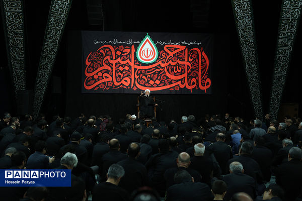 عاشورای حسینی در دانشگاه تهران