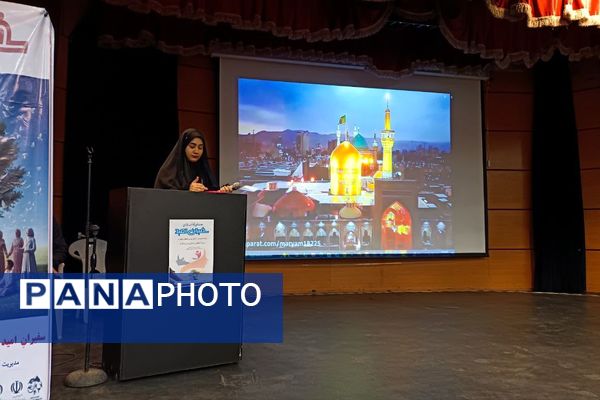 گامی مؤثر در روند بهبود سازی آسیب های اجتماعی دانش آموزان