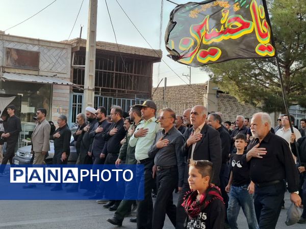 پیاده‌روی اربعین حسینی در جاجرم