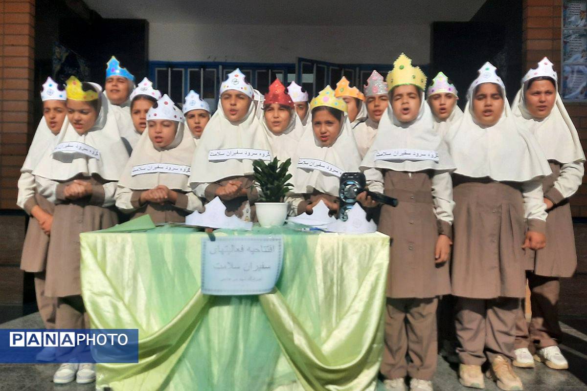  افتتاحیه فعالیت سفیران سلامت در مدرسه شهید بنی‌هاشمی رباط‌کریم