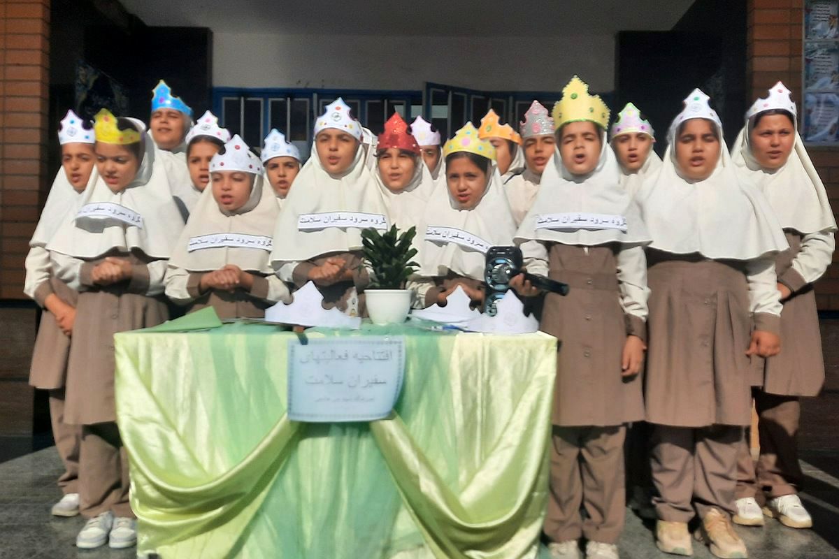  افتتاحیه فعالیت سفیران سلامت در مدرسه شهید بنی‌هاشمی رباط‌کریم