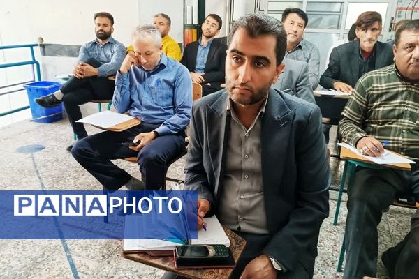 کارگاه توانمندسازی مدیران، راهبران و آموزگاران ابتدایی شهرستان مارگون