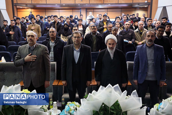 مراسم هفته پژوهش و فناوری دانشگاه تربیت دبیر شهید رجایی