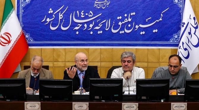 قالیباف: قدرت خرید مردم در بودجه ۱۴۰۵ باید افزایش یابد