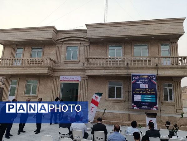 افتتاح ساختمان جمعیت هلال احمر شهرستان جم