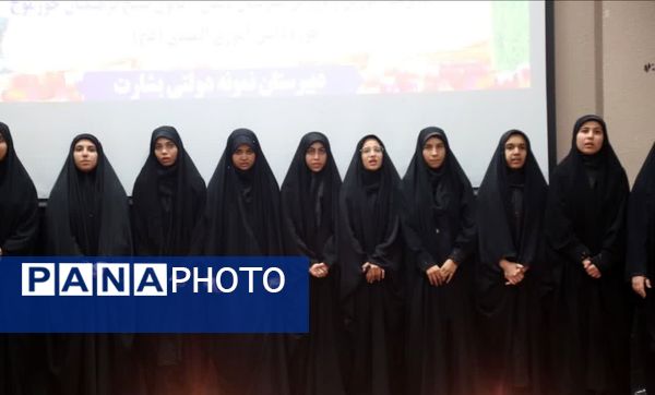 اولین سالروز تدفین شهید گمنام در شهرک شهید تندگویان شهرستان جم