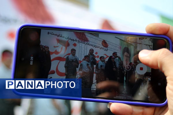 تجمع بزرگ فرهنگیان ولایتمدار شهر تهران