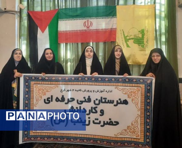 برگزاری نماز سیاسی و اجتماعی جمعه مردم کمالشهر استان البرز 