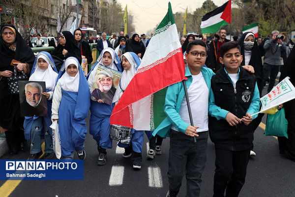 مراسم راهپیمایی روز قدس در تهران