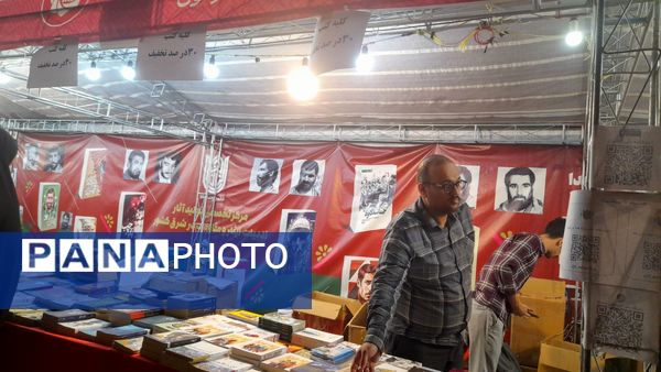 نمایش میدانی هجده هزار و یک شهید استان خراسان رضوی در مشهد 