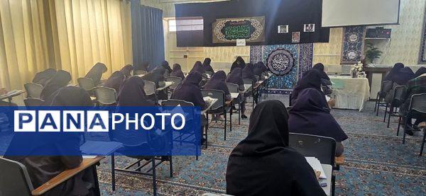 برگزاری مرحله اول آزمون جامع در دبیرستان رضوان