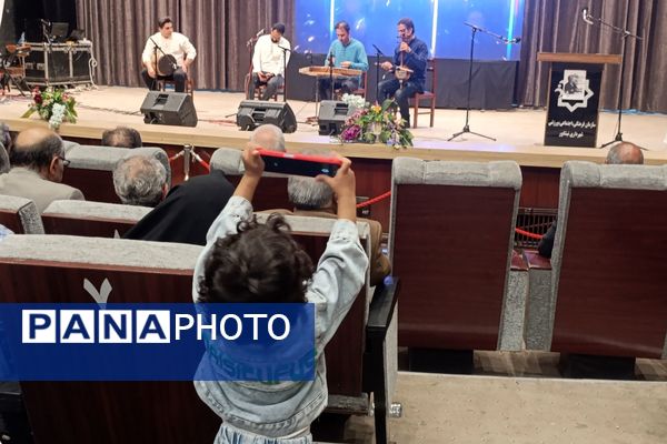 آیین شادباش انتخاب نهمین رئیس‌جمهور ایران  