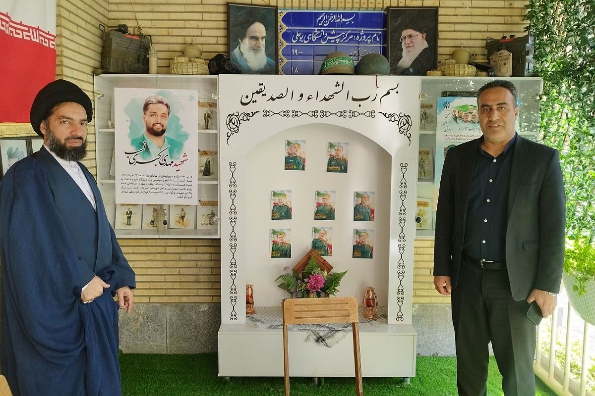 اولین یادواره شهدای سمپاد در جنگ ۱۲ روزه با محوریت «طرح لاله‌های روشن» در ناحیه دو شهرری 