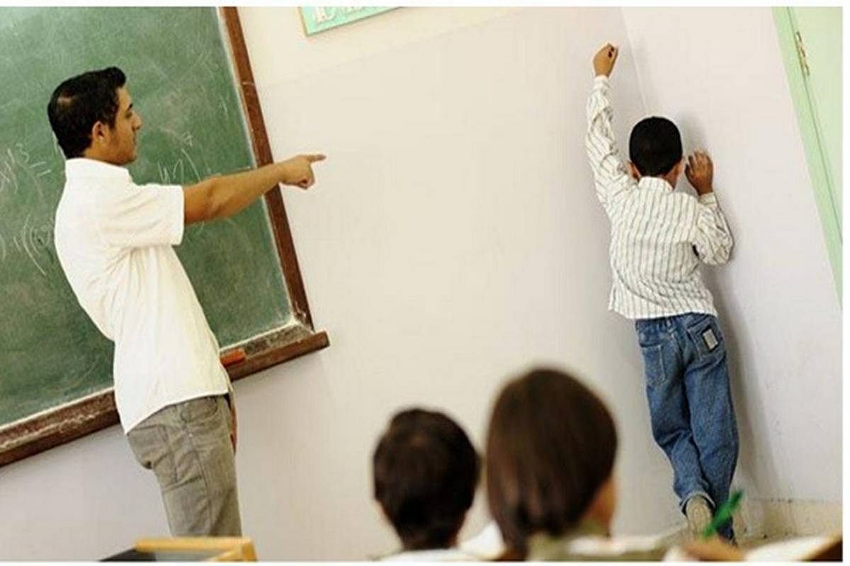 نوع نگاه به رفتارها اثرات مهمی در آرامش یا آشفتگی روانی افراد دارد