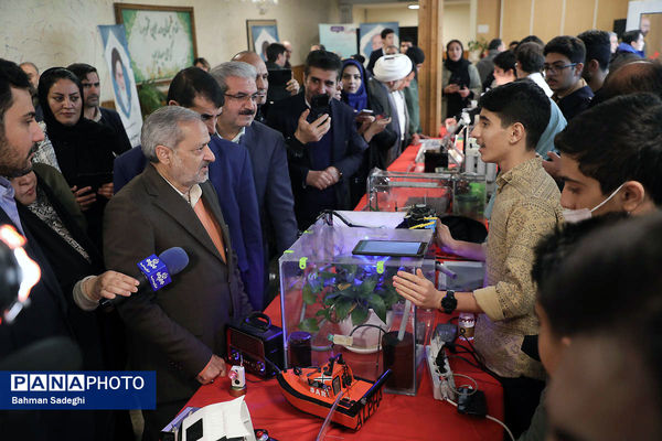 مراسم روز ملی پژوهش