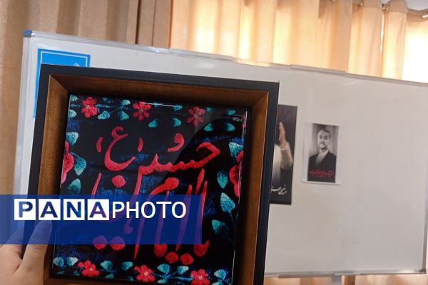 اختتامیه مدرسه انقلاب در پیشوا با تجلیل از برترین‌ها 