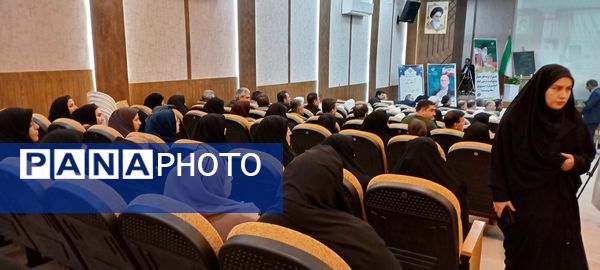 نشست وزیر آموزش و پرورش با مدیران مدارس استان