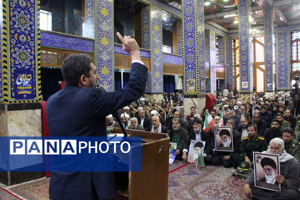 گرامیداشت حماسه ۹ دی در مسجد حظیره یزد