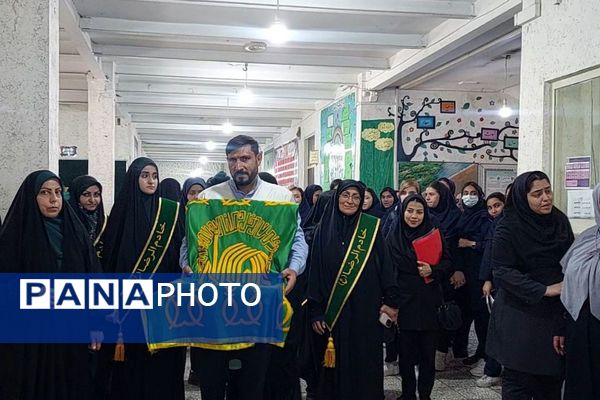 برگزاری مراسم دهه کرامت در بهارستان ۲