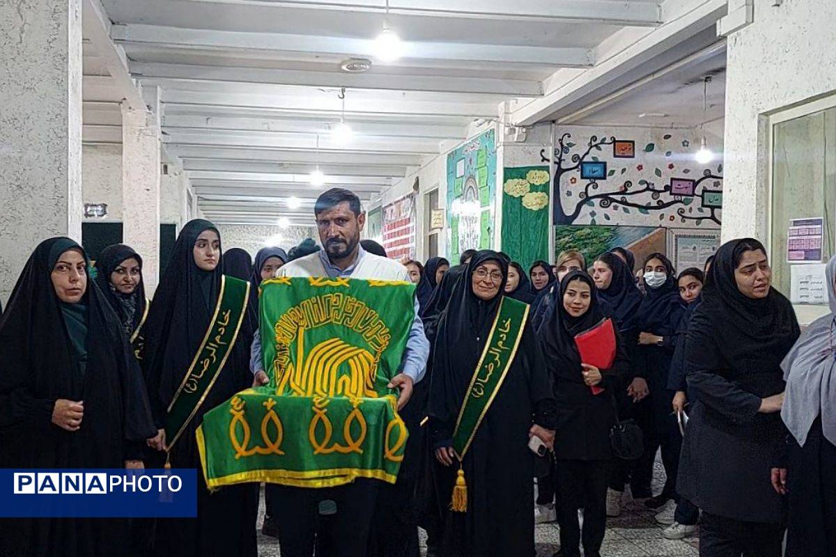 برگزاری مراسم دهه کرامت در بهارستان ۲