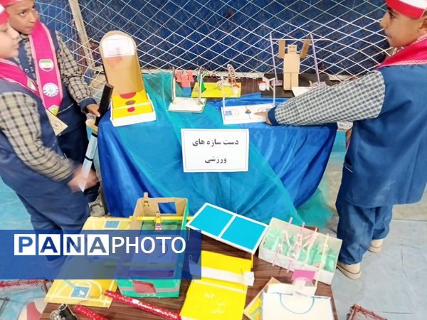 المپیاد درون مدرسه ای،مدارس منطقه رضویه