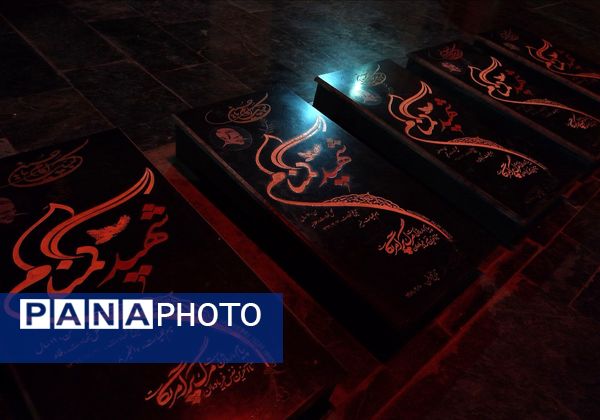 برگزاری مراسم شب دوم عزاداری ماه محرم در مسجد شهدای گمنام 