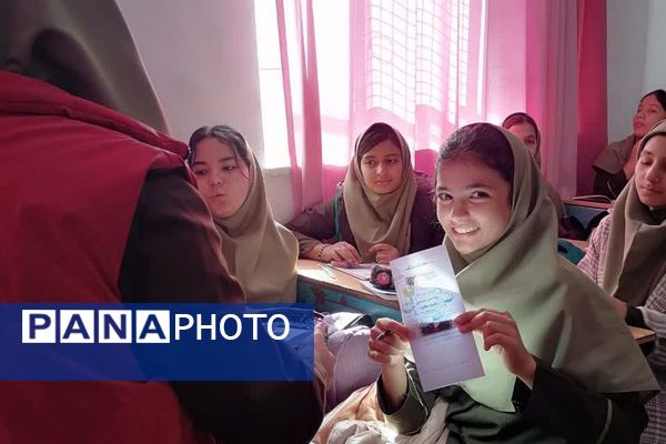 ایستگاه پیشگیری از اعتیاد و آسیب های اجتماعی در بهارستان‌دو