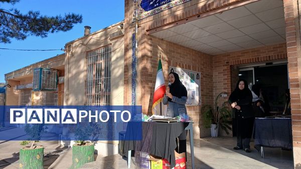 حماسه‌‌ روز‌ دانش‌ آموز‌‌‌ در‌ دبیرستان‌ نمونه‌ اندیشه‌