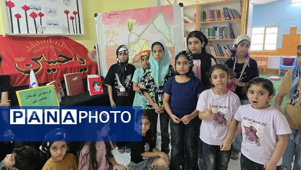 گردهمایی کودکان عاشورایی در کانون پرورش فکری کودکان و نوجوانان حاجی‌‌‌آباد 