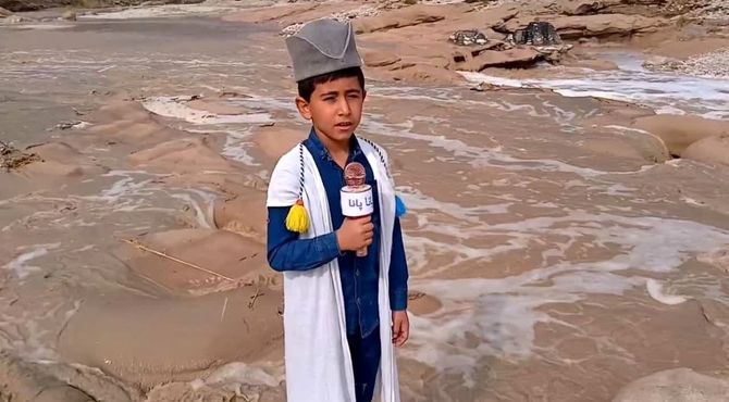 وقتی باران می بارد