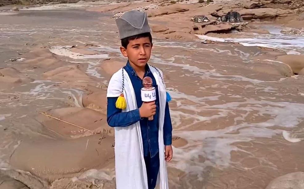 وقتی باران می بارد