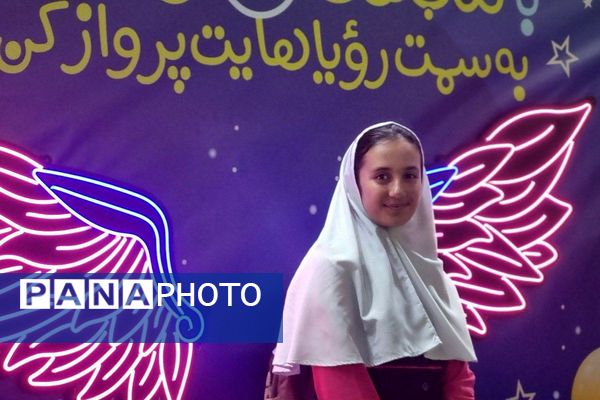 بازید دانش‌آموزان دبستان سعادت از نمایشگاه کتاب
